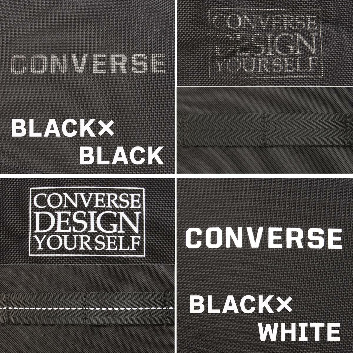 コンバース コネクト リュック CONVERSE con-20107