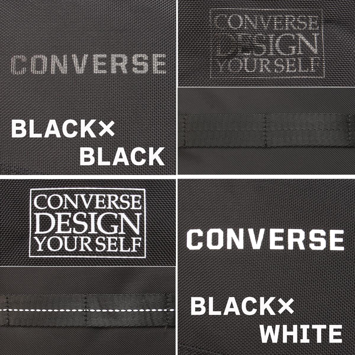 コンバース コネクト リュック CONVERSE con-20107