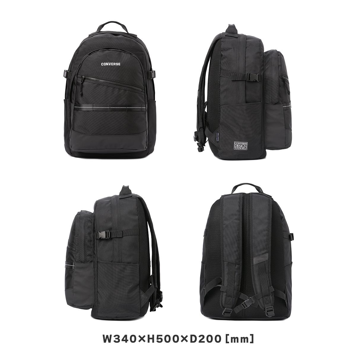 コンバース コネクト リュック CONVERSE con-20107