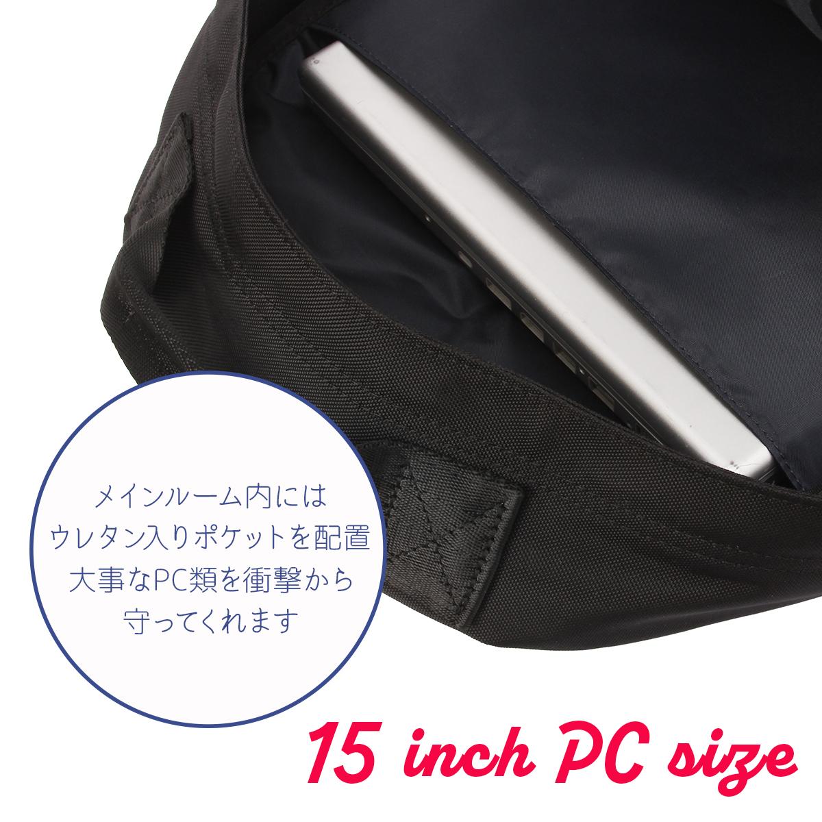 コンバース コネクト リュック CONVERSE con-20107