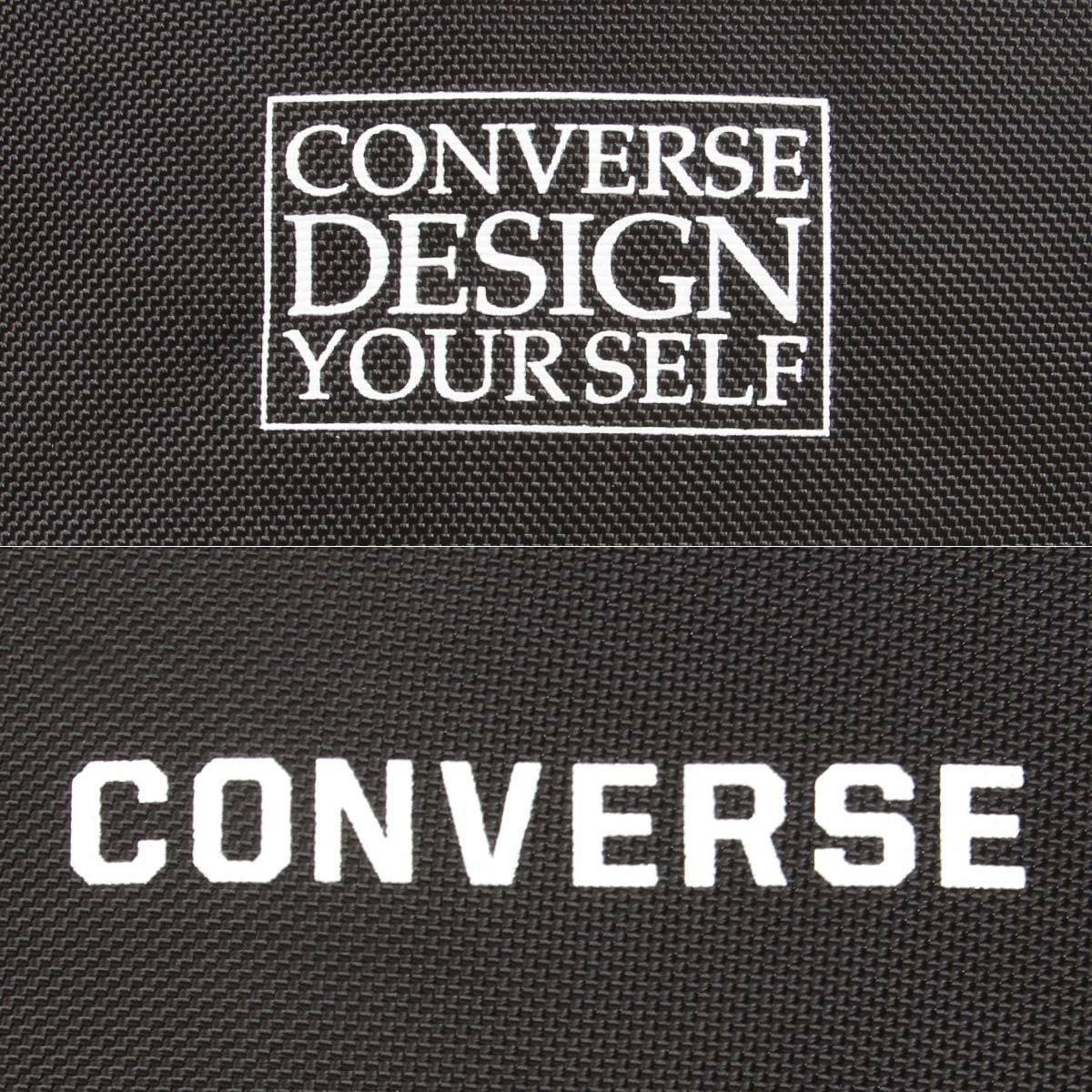 コンバース コネクト リュック CONVERSE con-20107