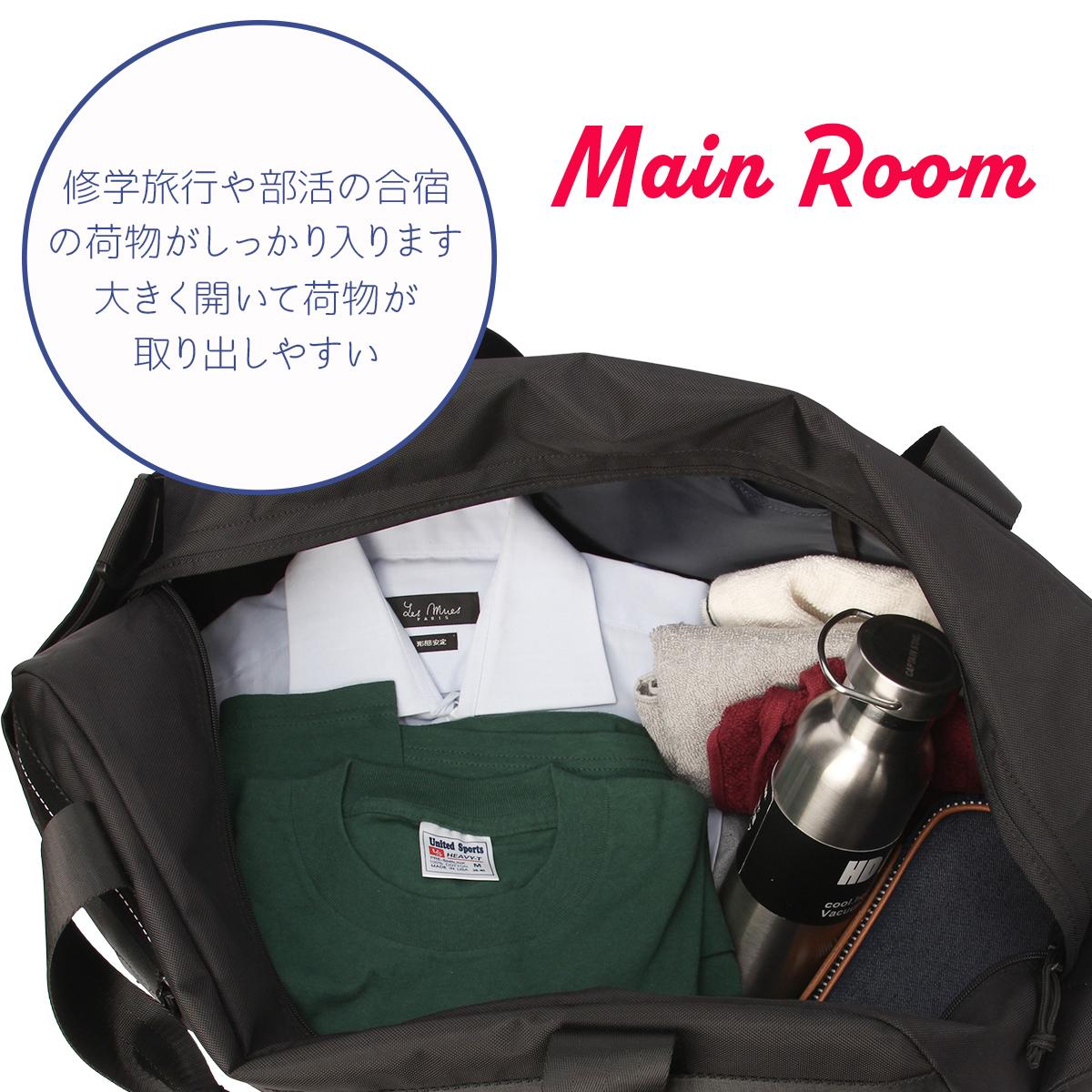 コンバース コネクト ボストンバッグ 55L 2泊 3泊 CONVERSE Connect