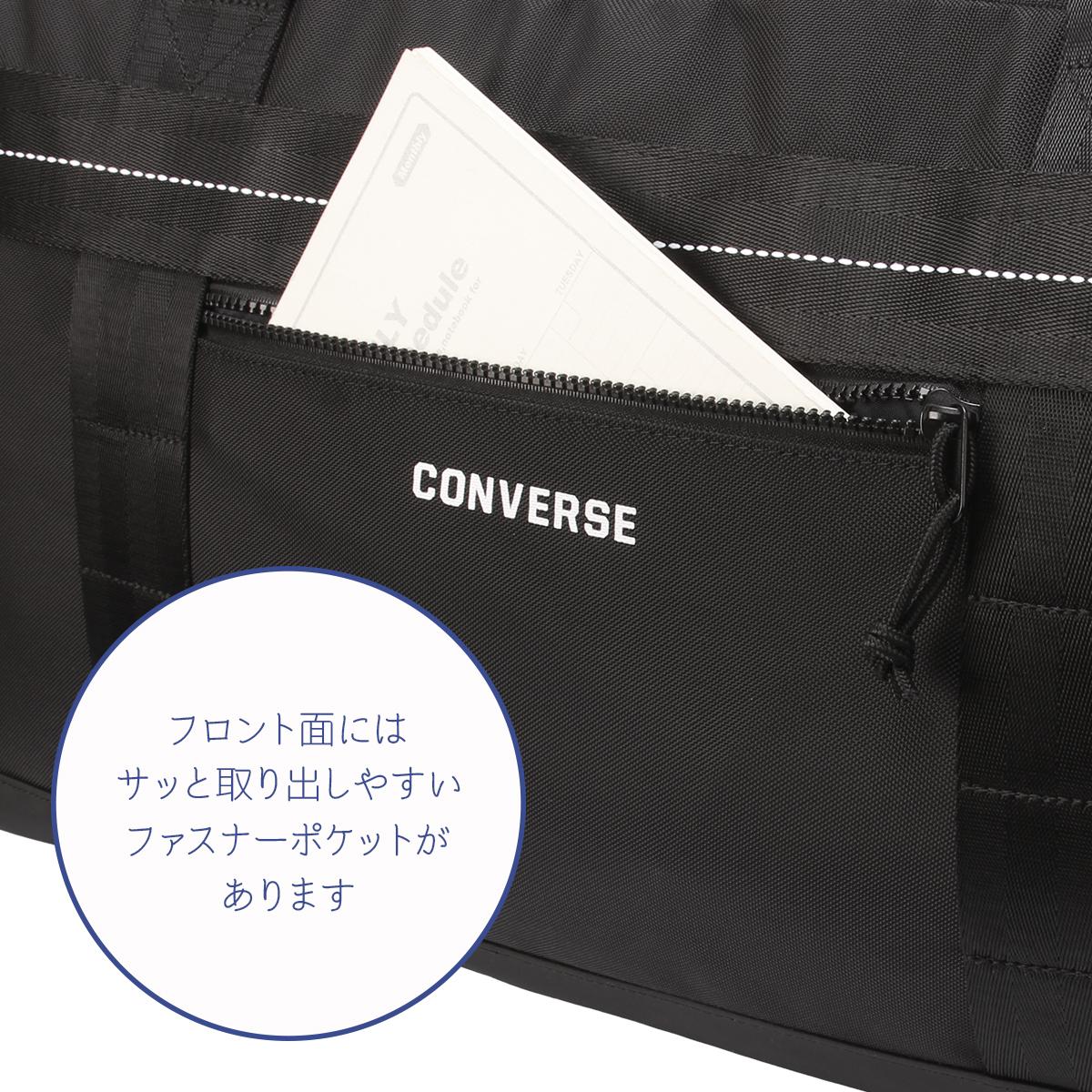 コンバース コネクト ボストンバッグ CONVERSE con-20108