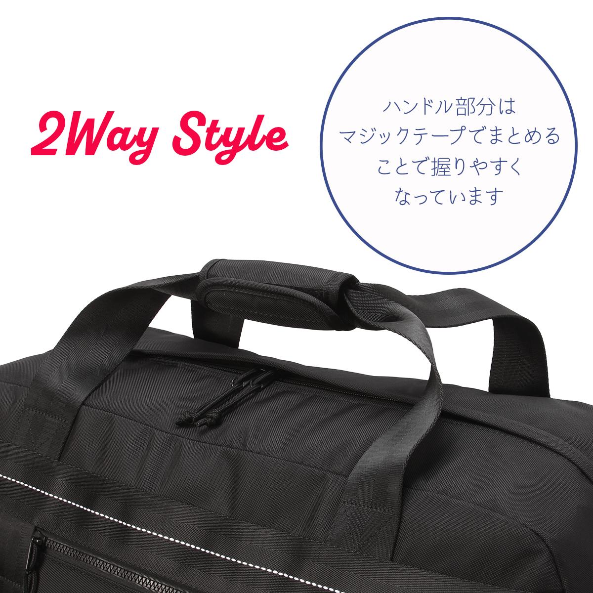 コンバース コネクト ボストンバッグ 55L 2泊 3泊 CONVERSE Connect