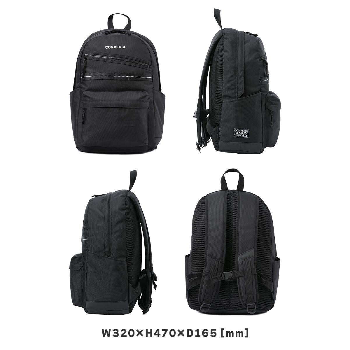 コンバース コネクト リュック CONVERSE con-20103