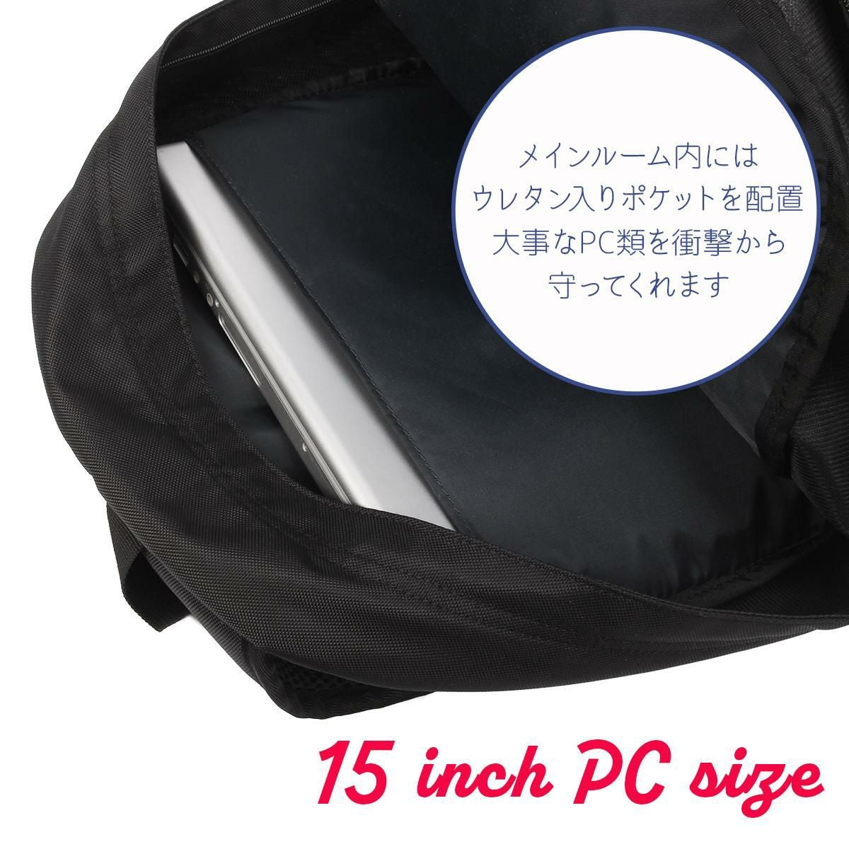 コンバース コネクト リュック CONVERSE con-20103