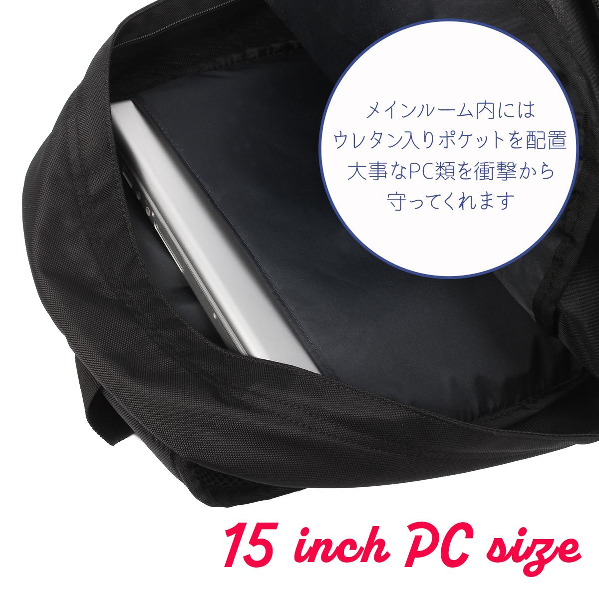 コンバース コネクト リュック CONVERSE con-20103