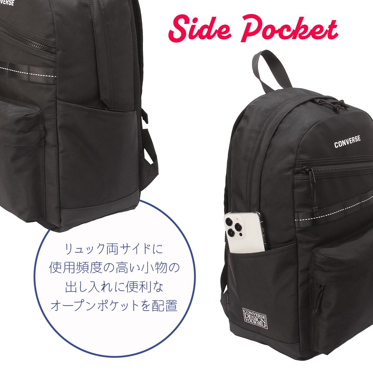 コンバース コネクト リュック CONVERSE con-20103