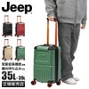 ジープ SUMMIT スーツケース JEEP j02742801