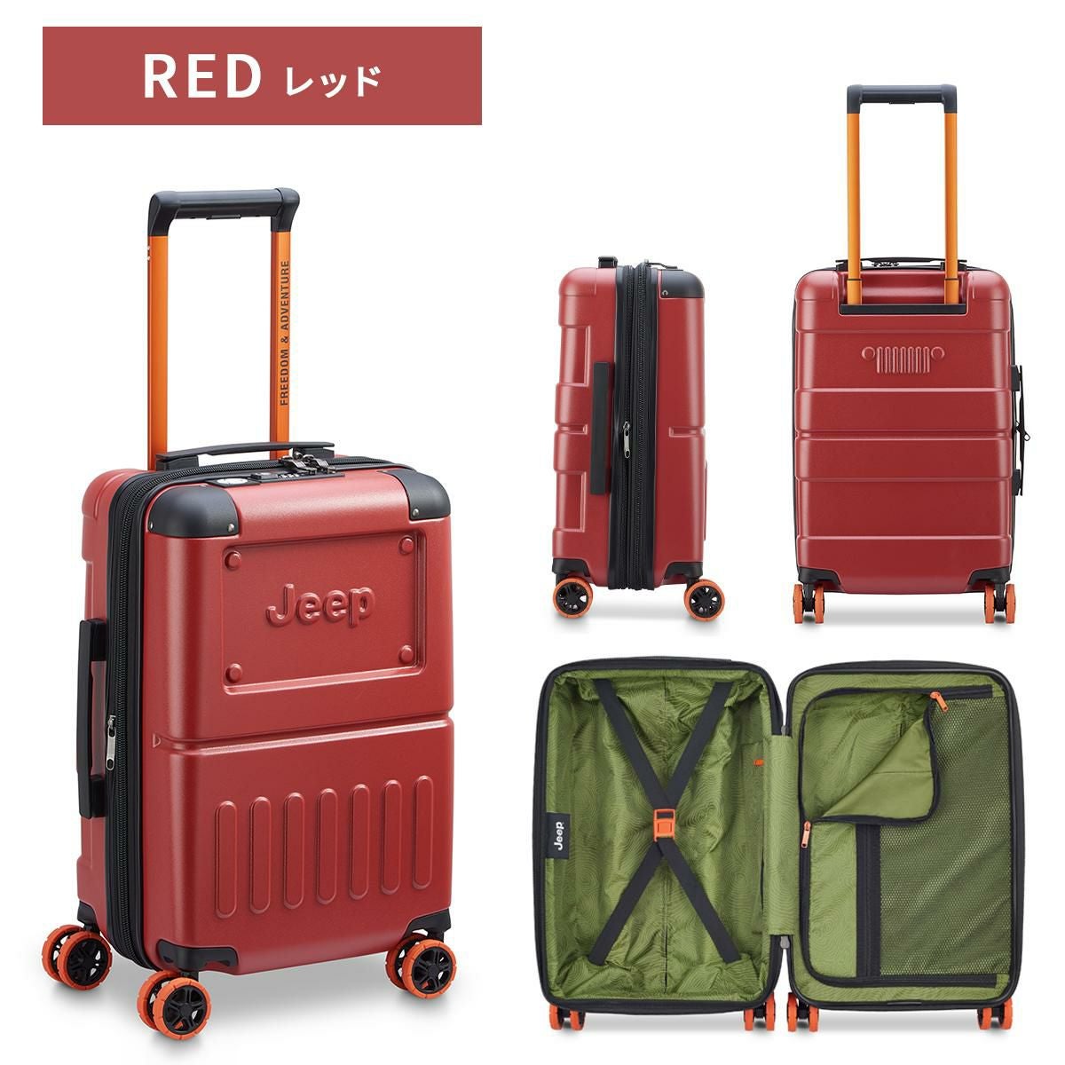 ジープ SUMMIT スーツケース JEEP j02742801