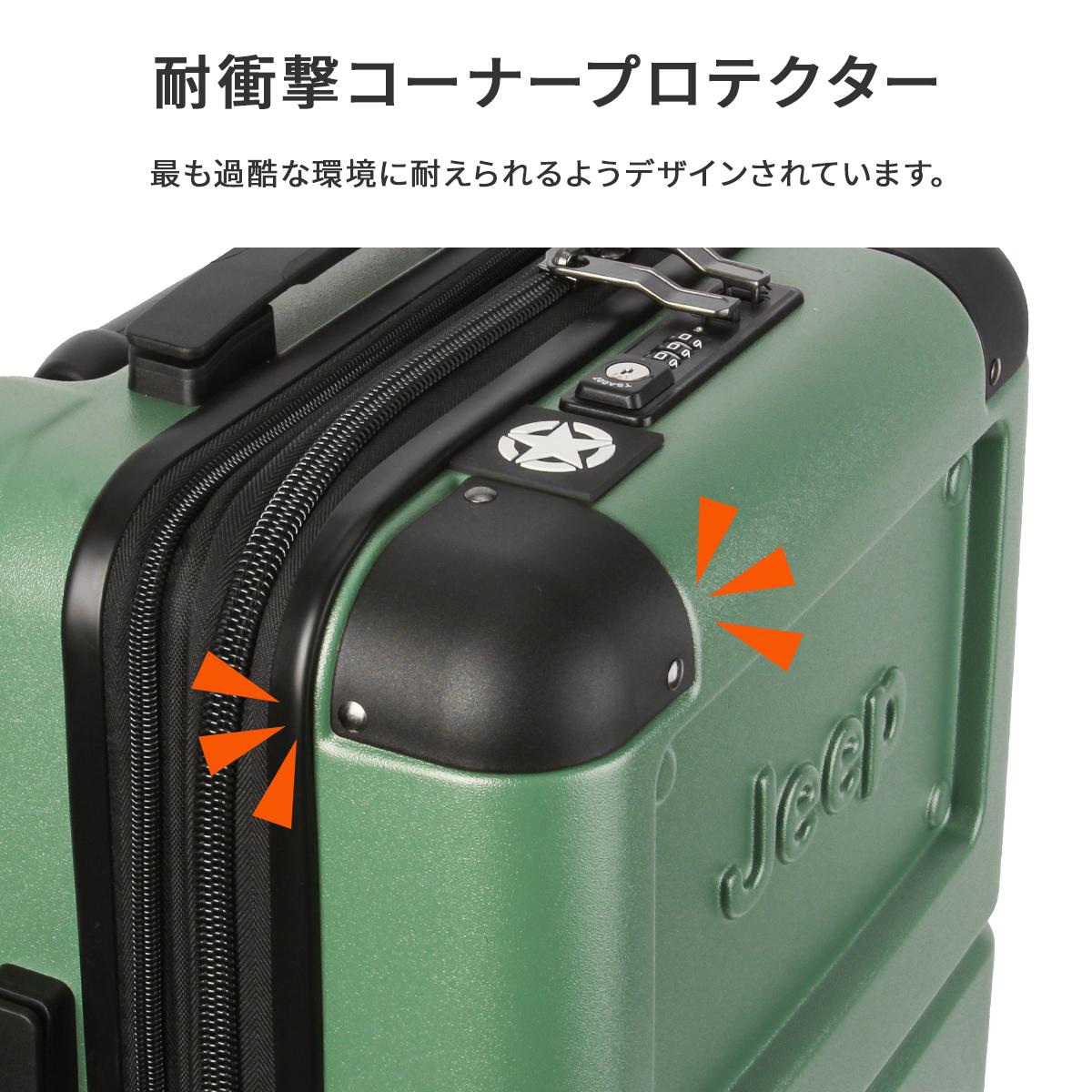 ジープ SUMMIT スーツケース JEEP j02742801