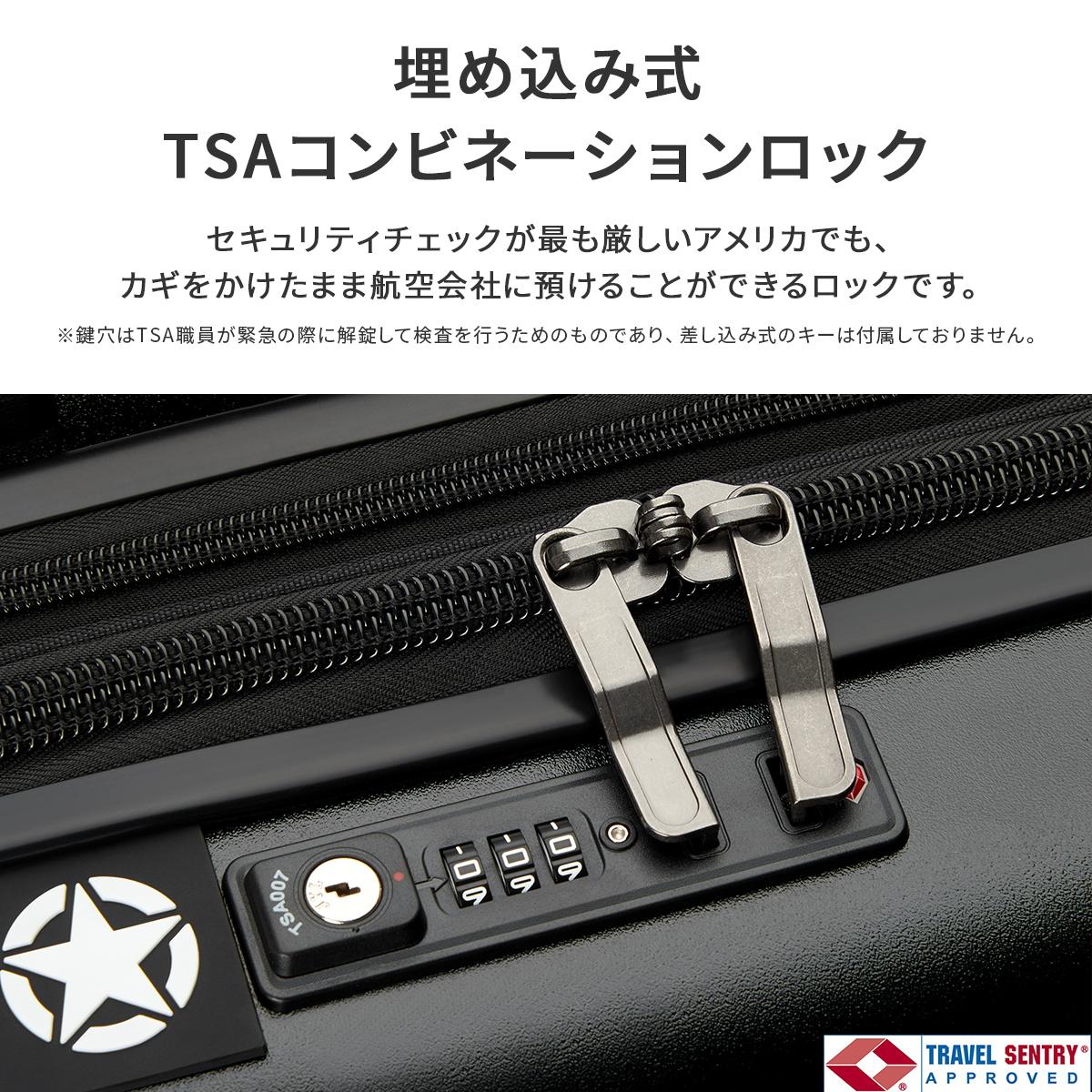 ジープ サミット スーツケース Sサイズ SS 35L/39L 機内持ち込み 拡張