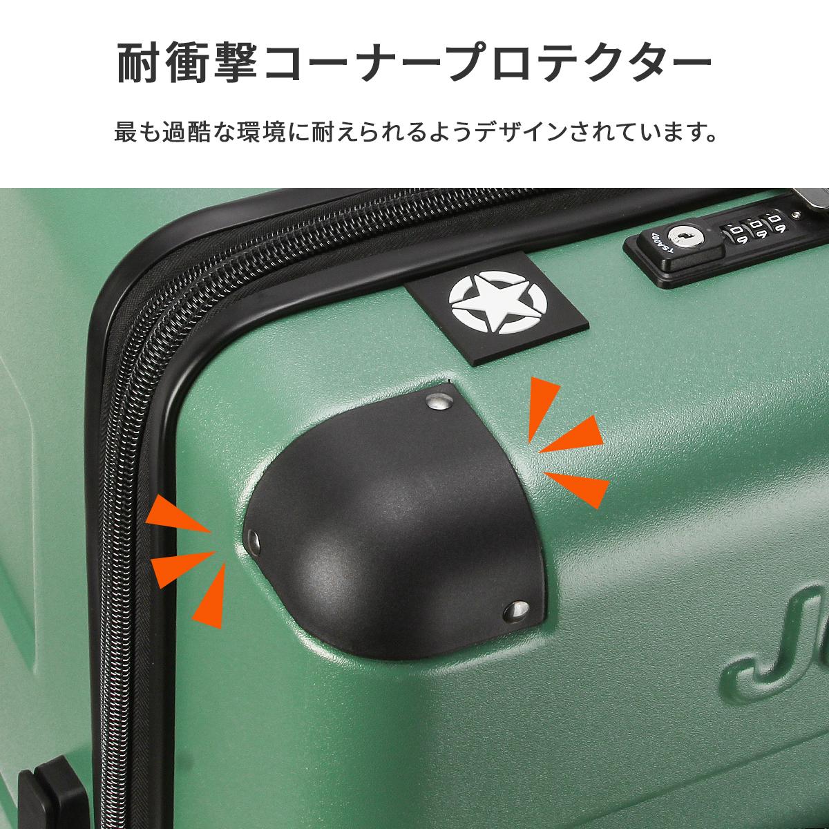 ジープ SUMMIT スーツケース JEEP j02742828