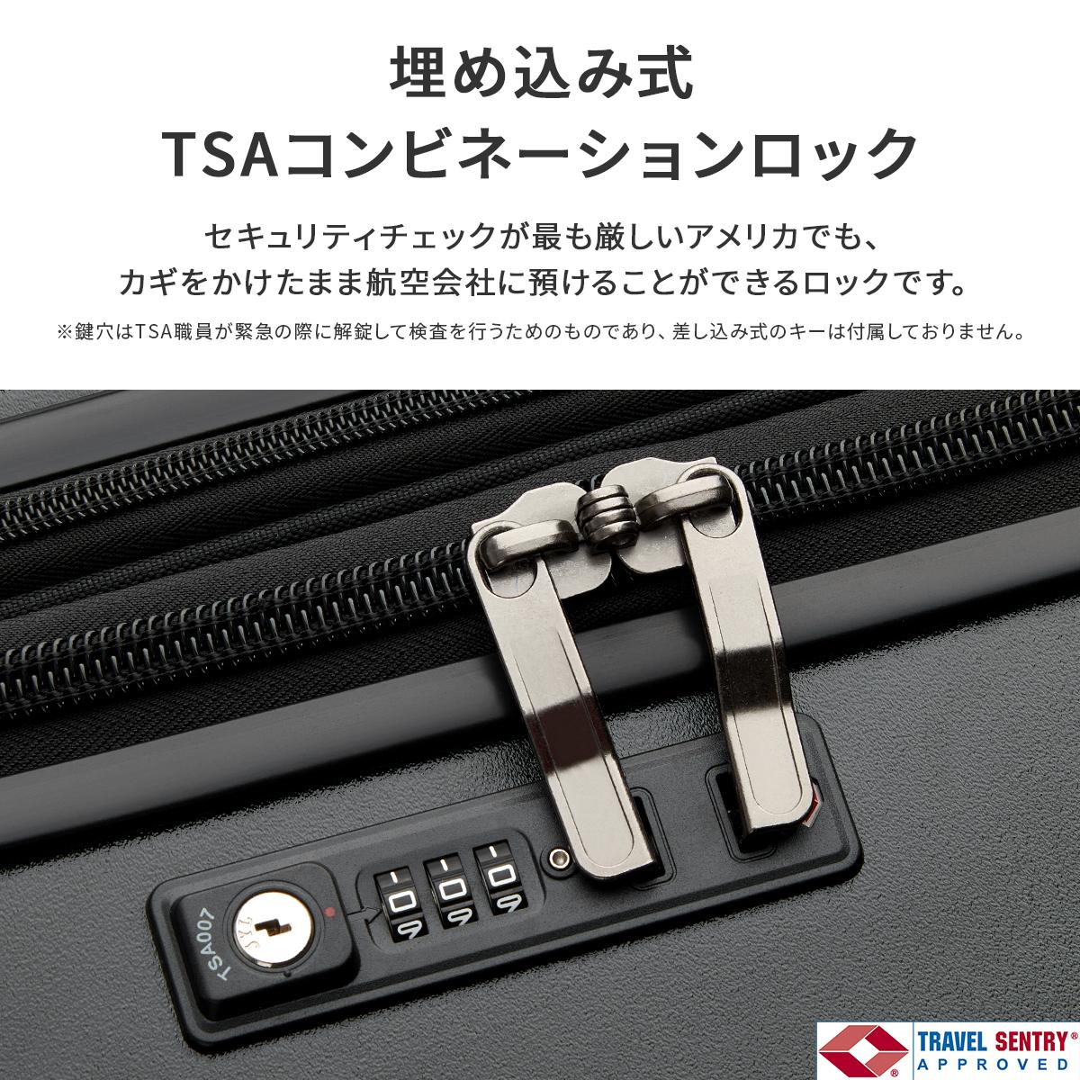 ジープ サミット スーツケース Lサイズ LL XL 107L/115L 拡張機能付き
