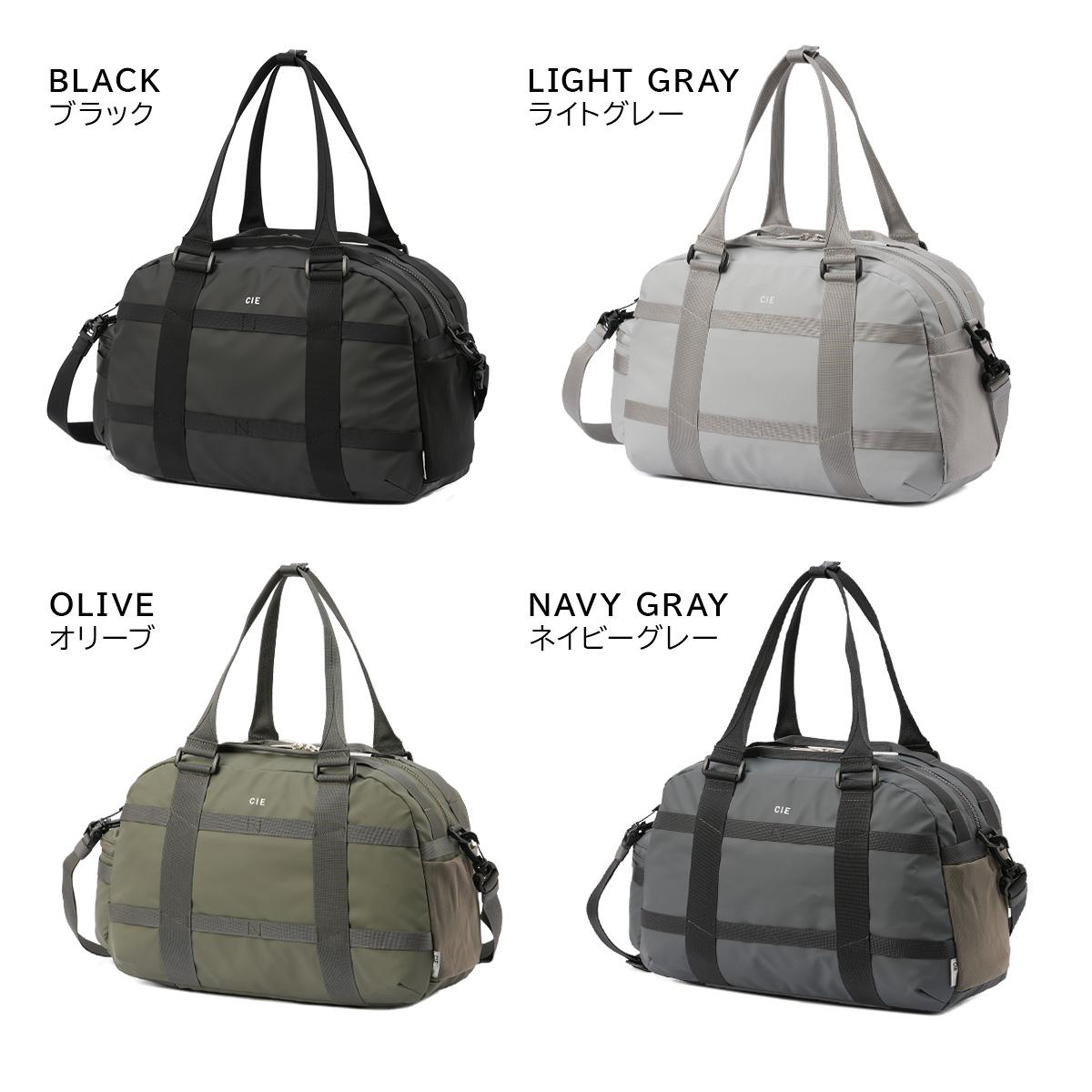 シー グリッド3 ボストンバッグ CIE cie-032207