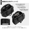 シー グリッド3 ボストンバッグ CIE cie-032207