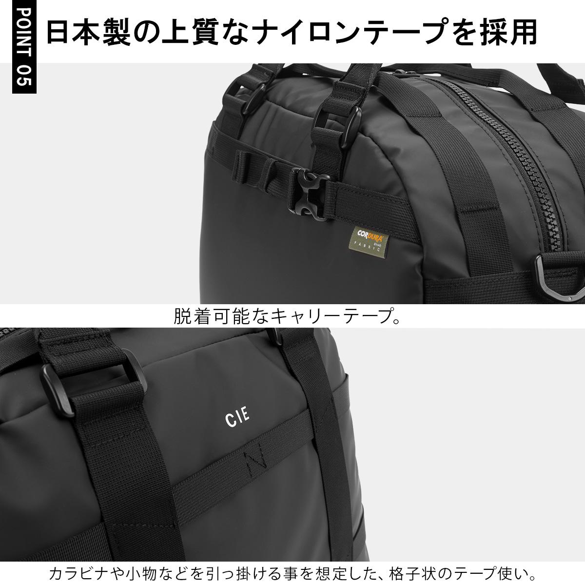 シー グリッド3 ボストンバッグ CIE GRID3 032207｜ONLINE STORE by
