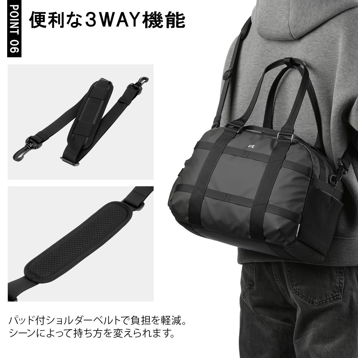 シー グリッド3 ボストンバッグ CIE cie-032207