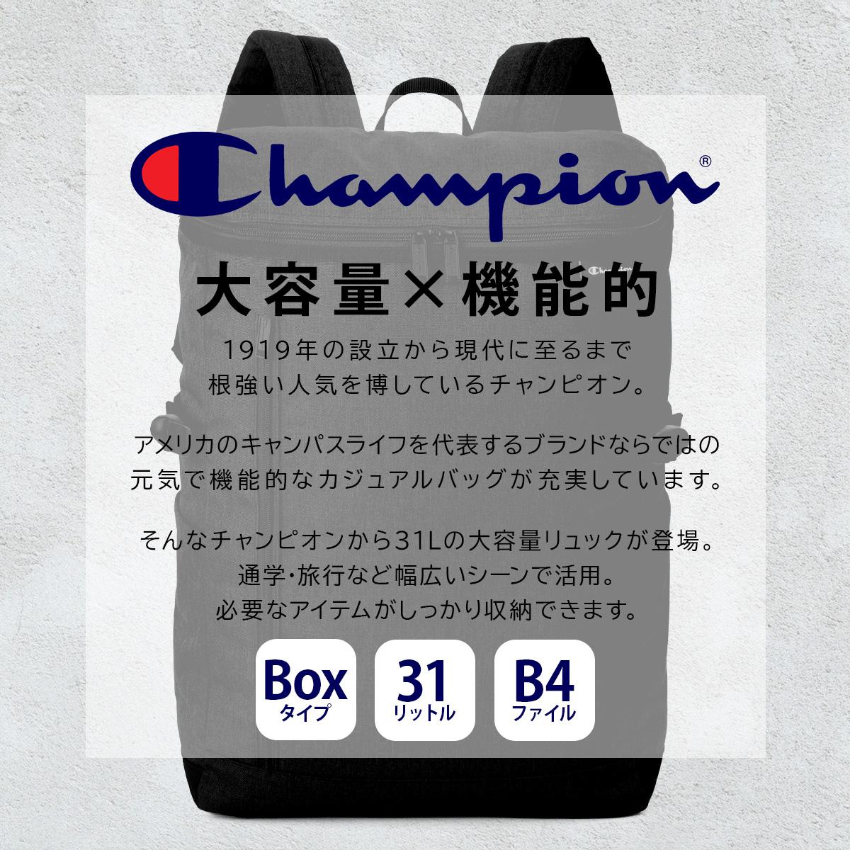 チャンピオン デモイン 5C03 リュック Champion champion-68606
