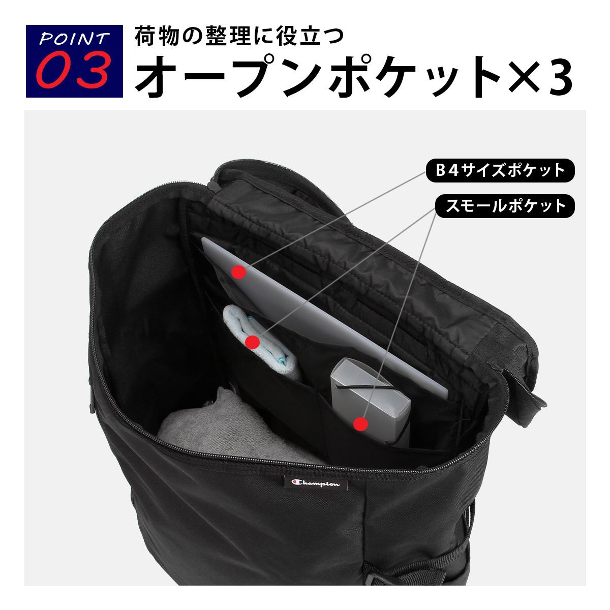 チャンピオン デモイン 5C03 リュック Champion champion-68606