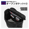 チャンピオン デモイン 5C03 リュック Champion champion-68606