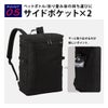 チャンピオン デモイン 5C03 リュック Champion champion-68606