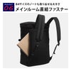 チャンピオン デモイン 5C03 リュック Champion champion-68606