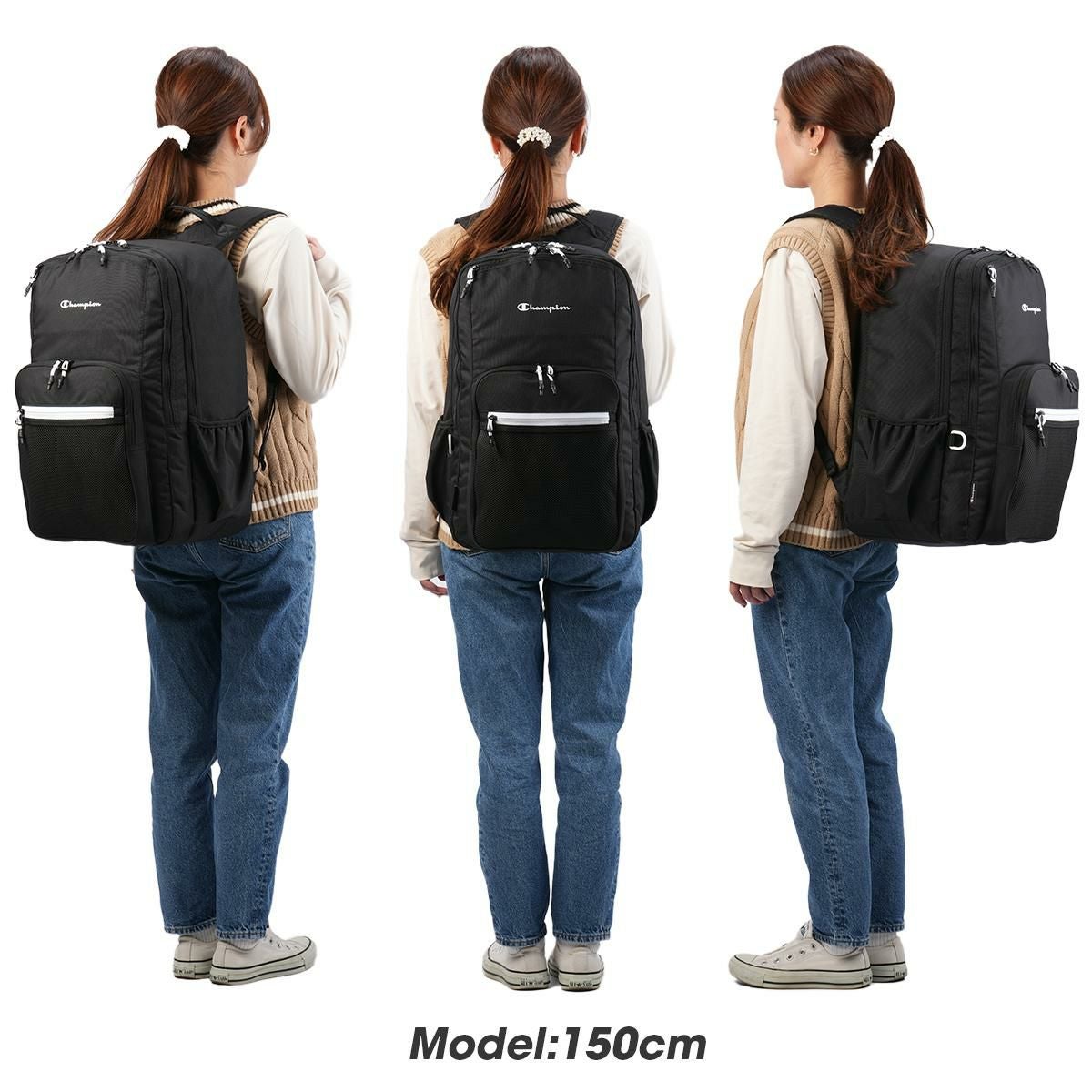 チャンピオン スーシティ 5S06 リュック Champion champion-63962