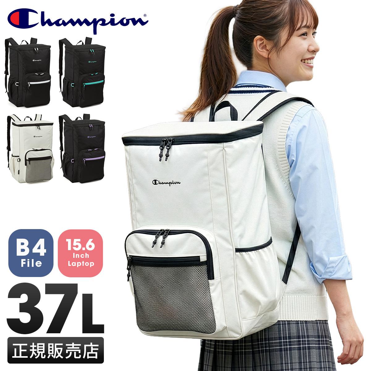 チャンピオン スーシティ 5S06 リュック Champion champion-63963