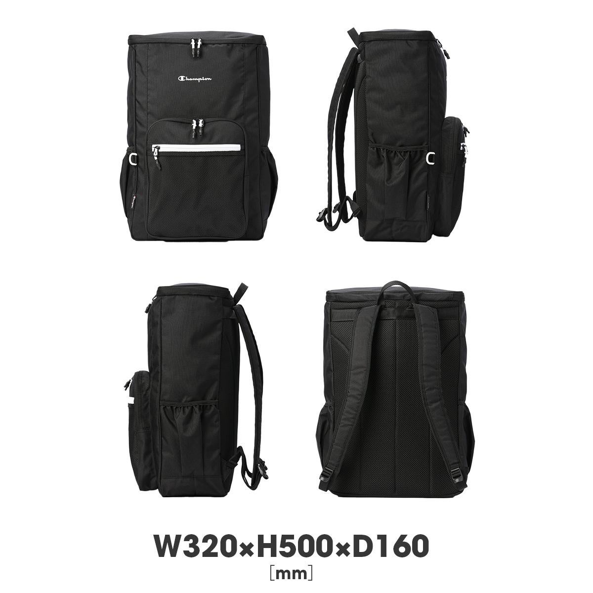 チャンピオン リュック 通学リュック 37L ボックス型A4 B4 Champion