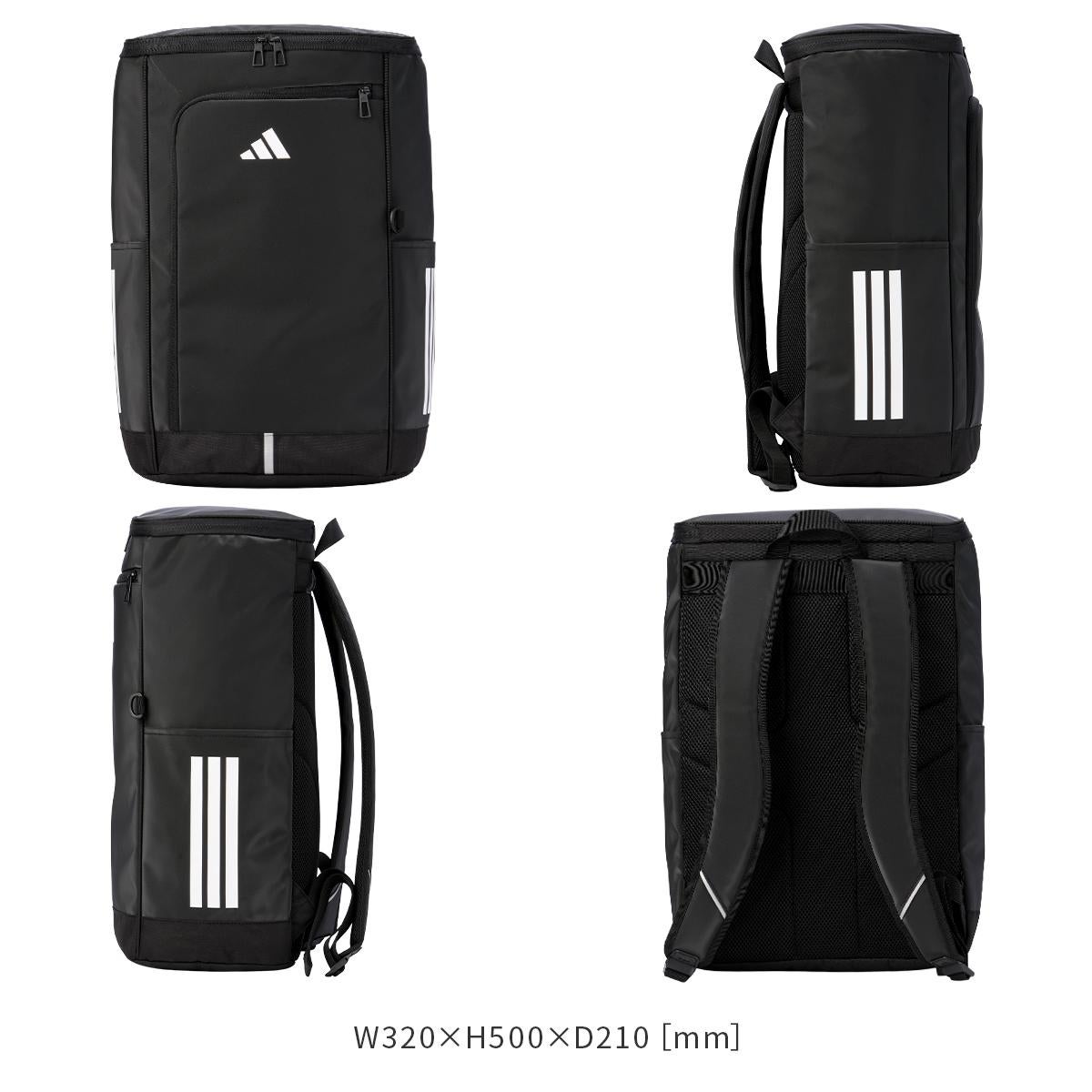 rururuさん専用 SPRING SALE]アディダス リュック 35L ボックス型デイパック バック