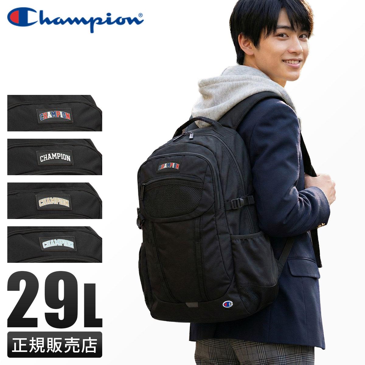 チャンピオン リトルロック 5S02 リュック Champion champion-68581