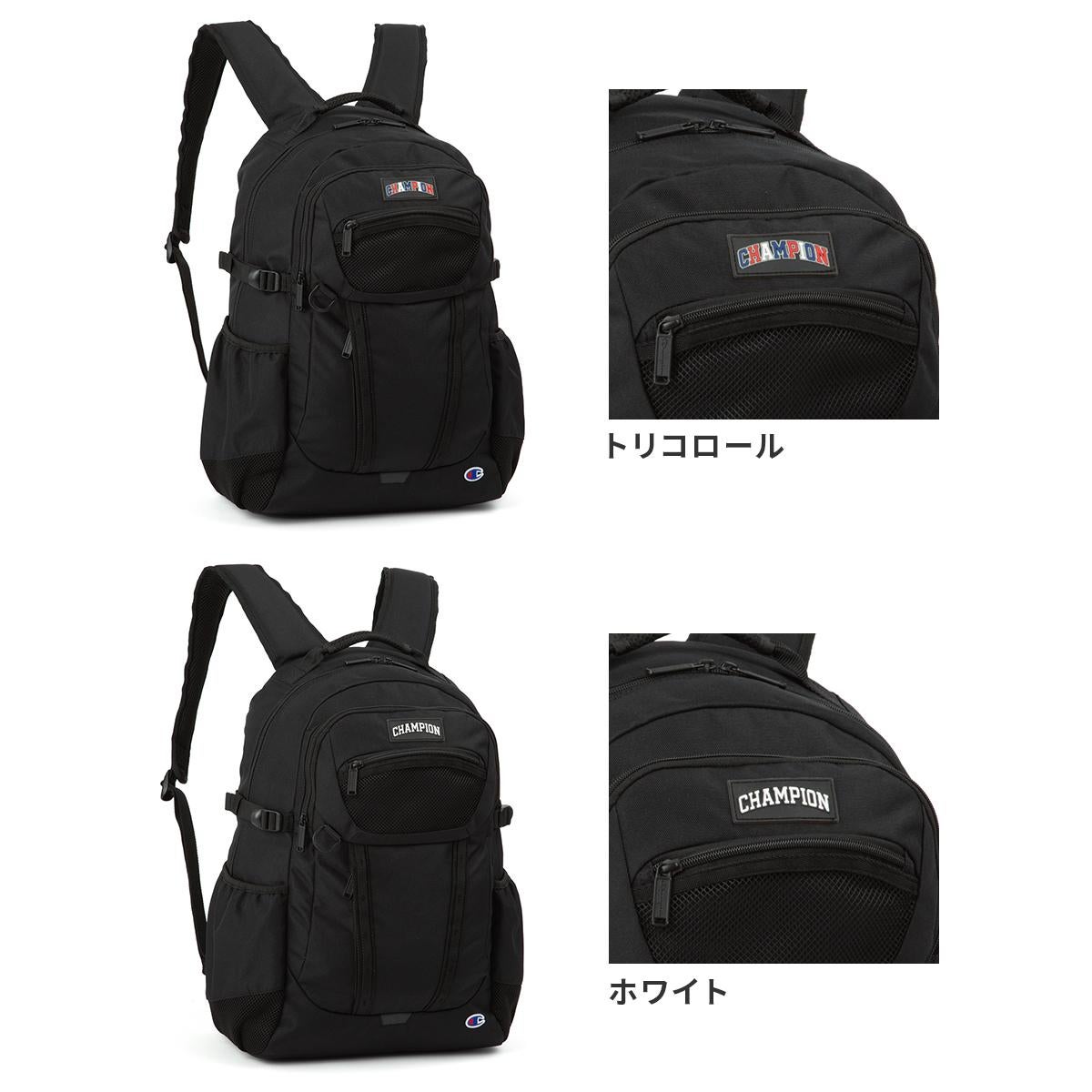 SPRING SALE]チャンピオン リュック 通学リュック 29L バックパック A4