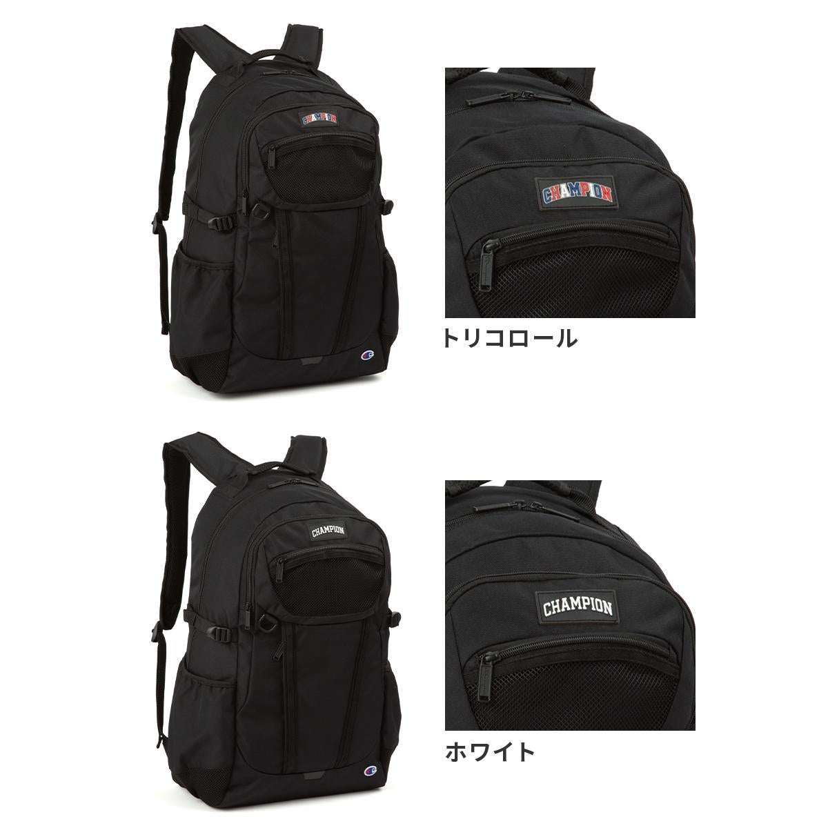 チャンピオン リトルロック 5S02 リュック Champion champion-68582