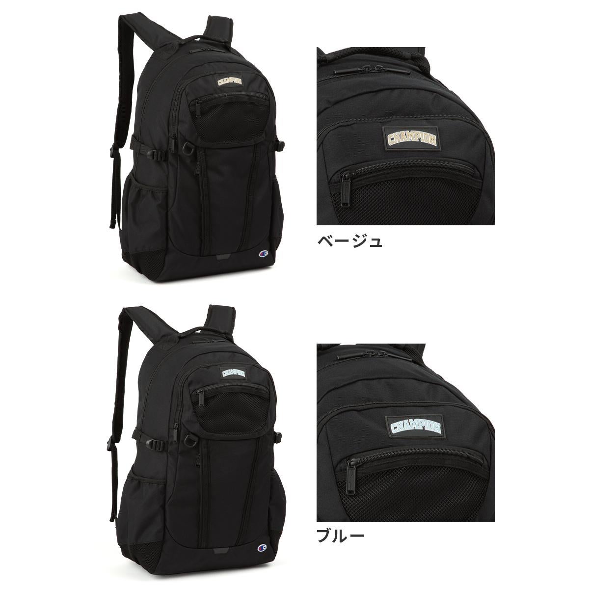 チャンピオン リトルロック 5S02 リュック Champion champion-68582
