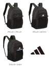 アディダス リューベック 5S00 リュック adidas adidas-68561
