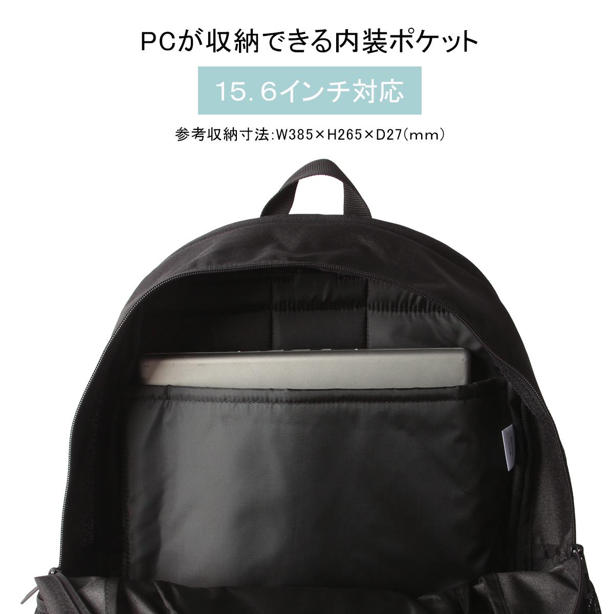 アディダス リューベック 5S00 リュック adidas adidas-68561