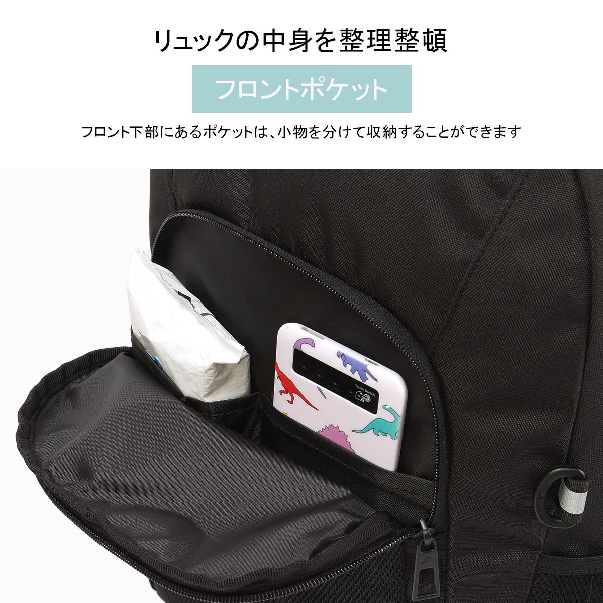 アディダス リュック 28L 33L 拡張 通学リュック スクールリュック