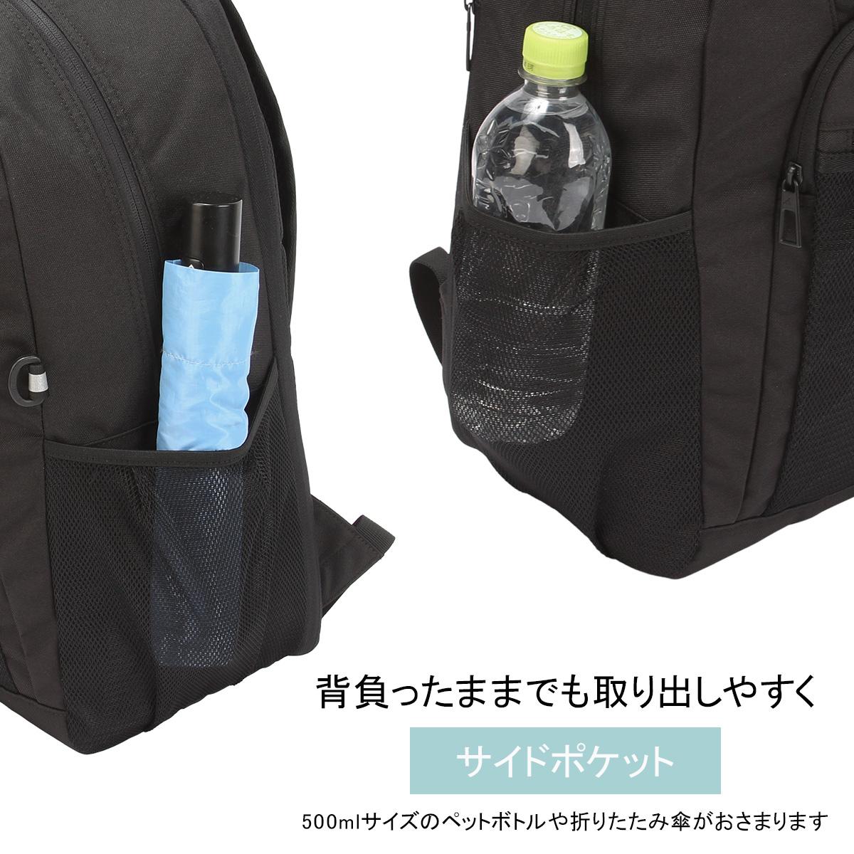 アディダス リュック 28L 33L 拡張 通学リュック スクールリュック