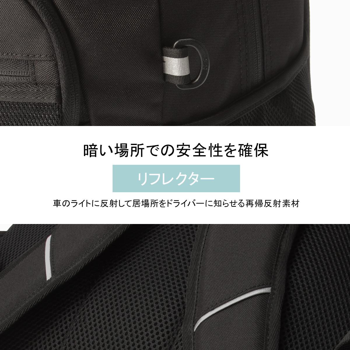 アディダス リュック 28L 33L 拡張 通学リュック スクールリュック