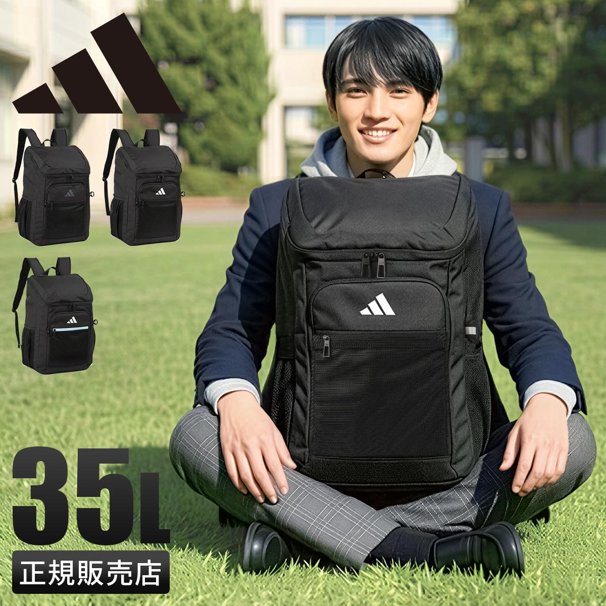 内定／3バッグ／リュック。購入後使わずタグそのままのものもあります。クセがついたものは治ると思います。 selva secreta】bucket RUCKSACK(black×内側仕切りなしver)