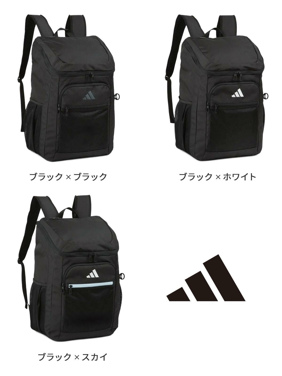 アディダス リューベック 5S00 リュック adidas adidas-68562
