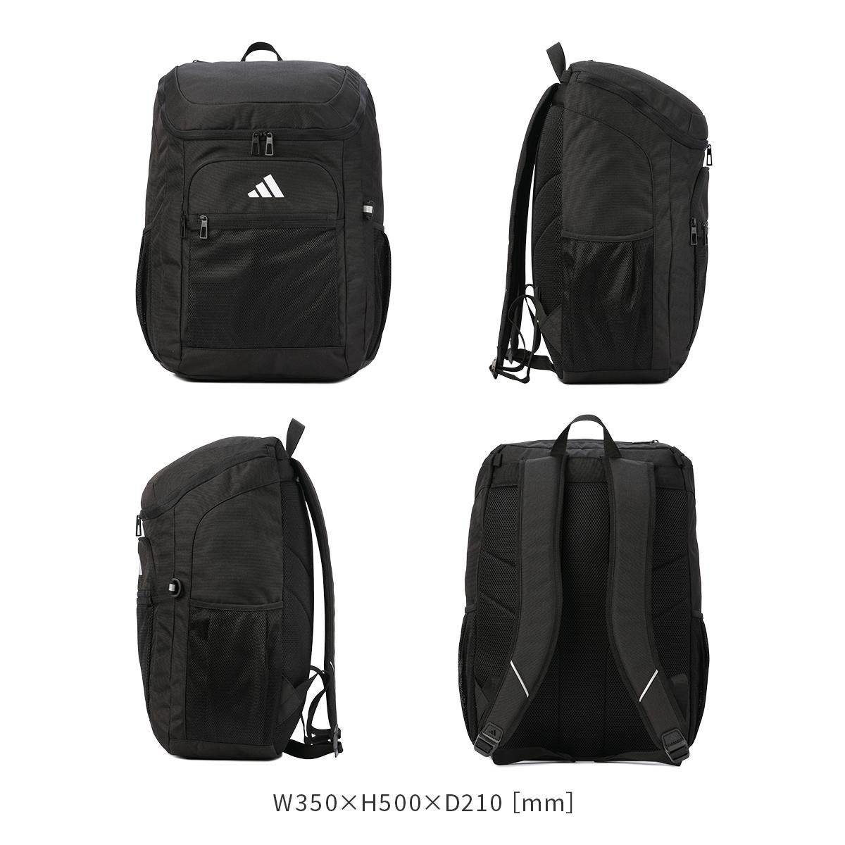 アディダス リューベック 5S00 リュック adidas adidas-68562
