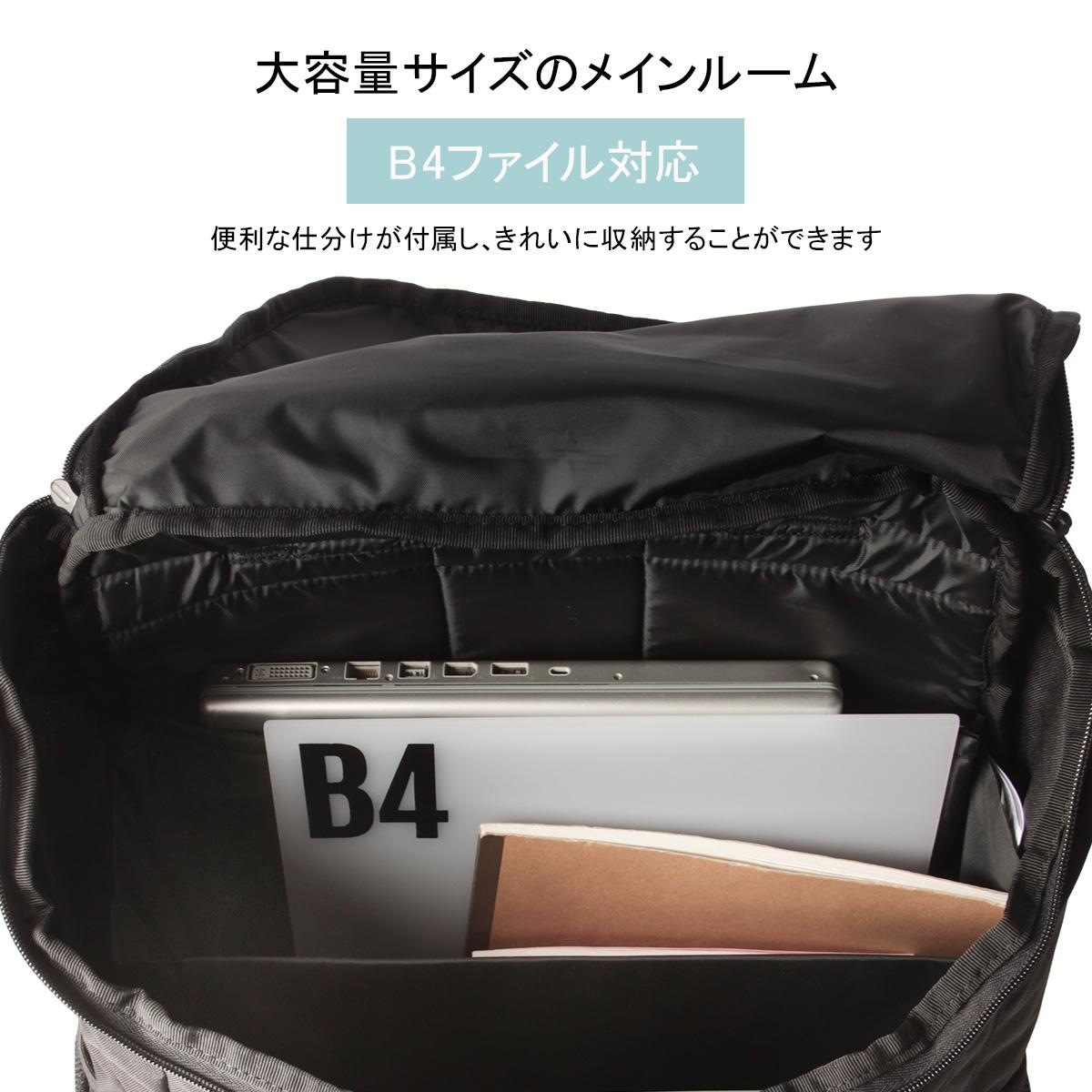 アディダス リューベック 5S00 リュック adidas adidas-68562