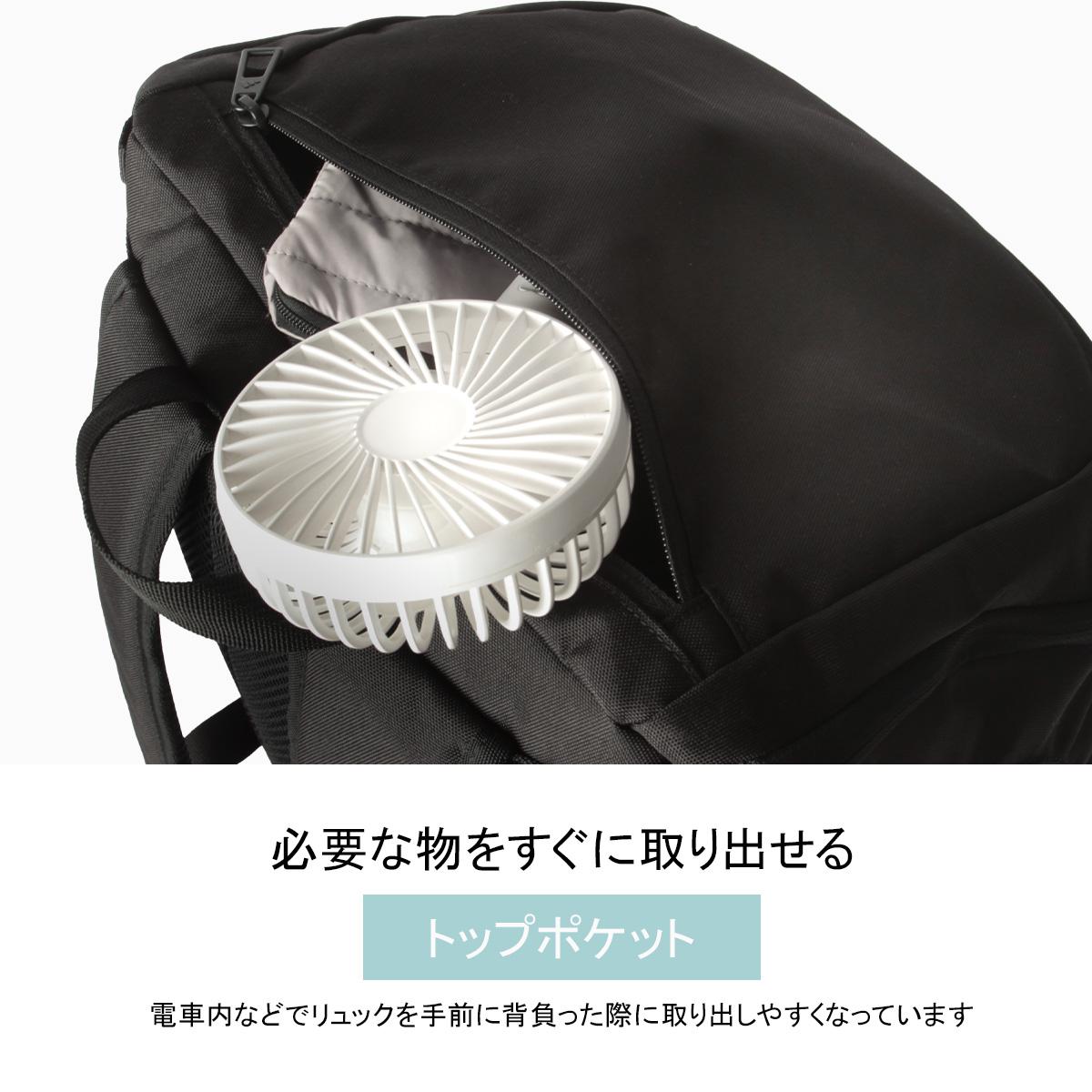 アディダス リューベック 5S00 リュック adidas adidas-68562