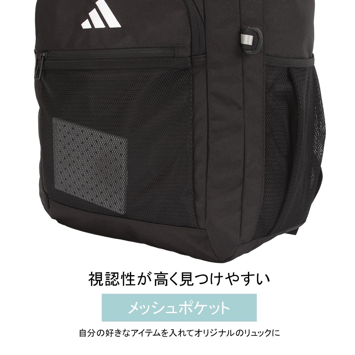 アディダス リューベック 5S00 リュック adidas adidas-68562