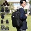 アディダス リューベック 5S00 リュック adidas adidas-68563