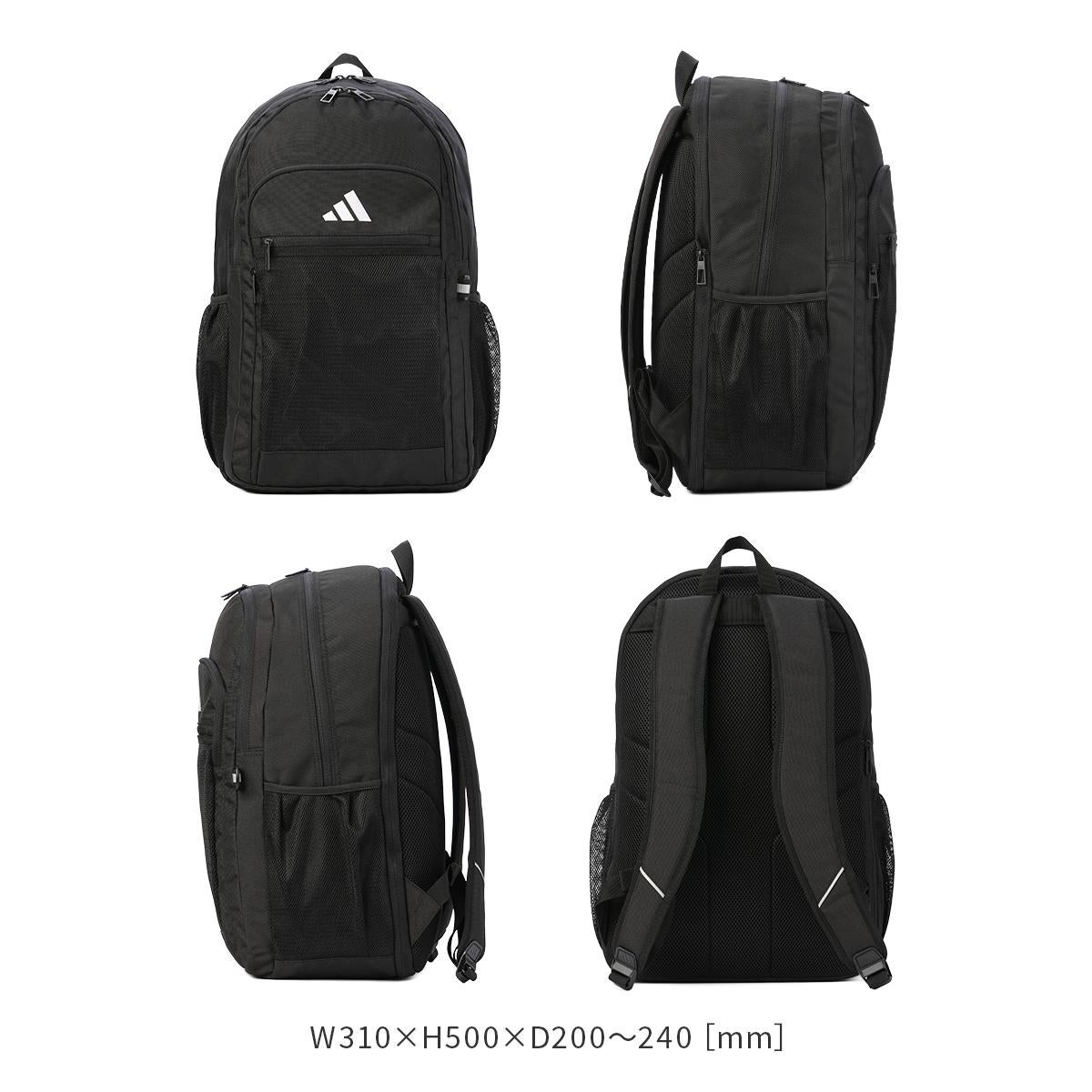 アディダス リューベック 5S00 リュック adidas adidas-68563