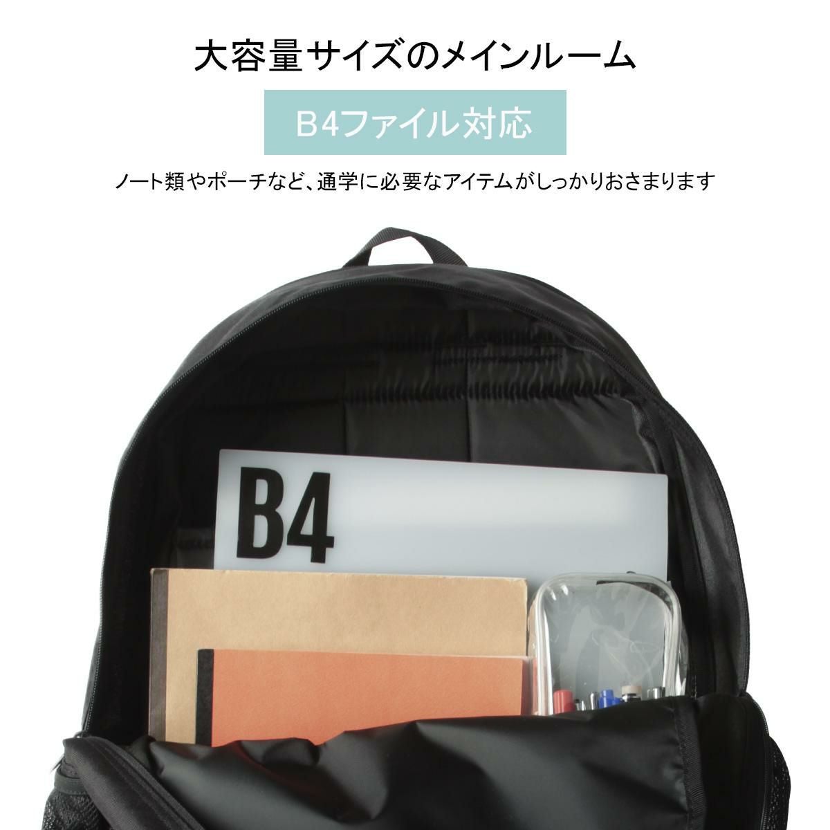 アディダス リューベック 5S00 リュック adidas adidas-68563