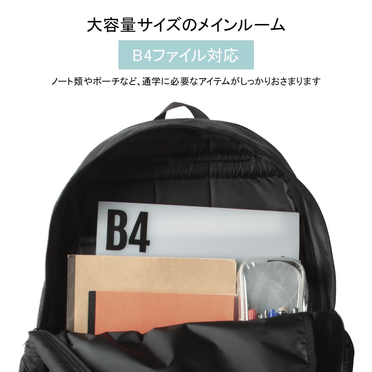 アディダス リューベック 5S00 リュック adidas adidas-68563